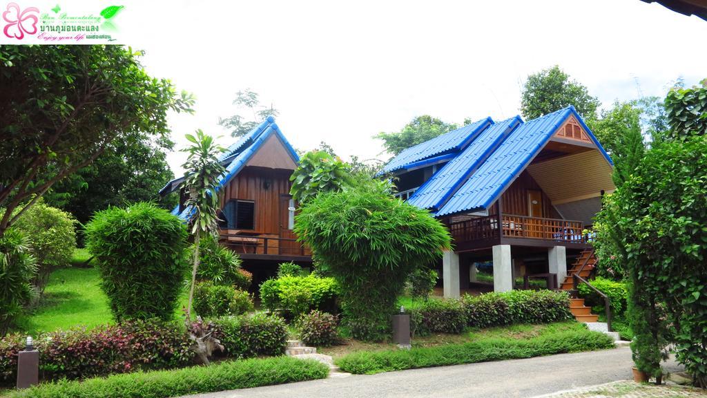 Ban Phumon Talang Resort Ban Mon Talaeng Kültér fotó