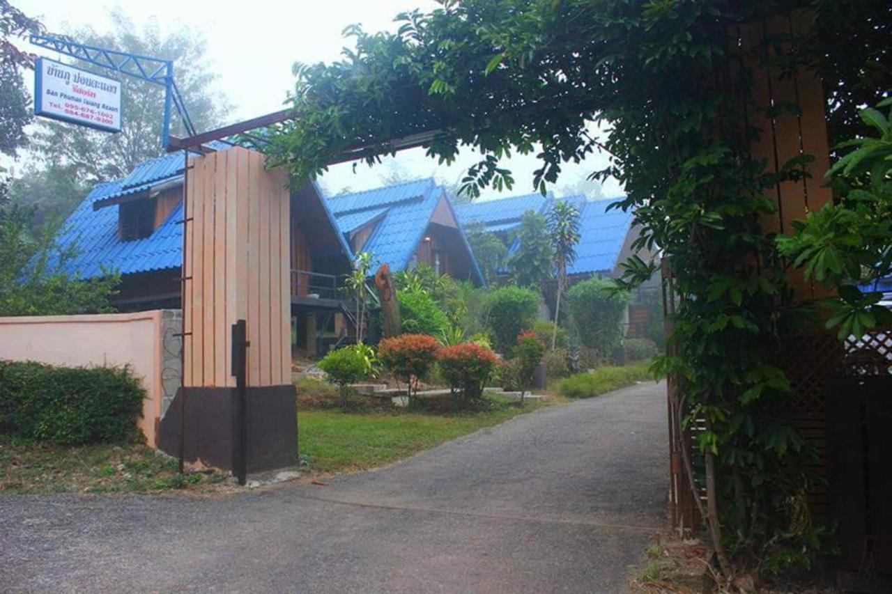 Ban Phumon Talang Resort Ban Mon Talaeng Kültér fotó