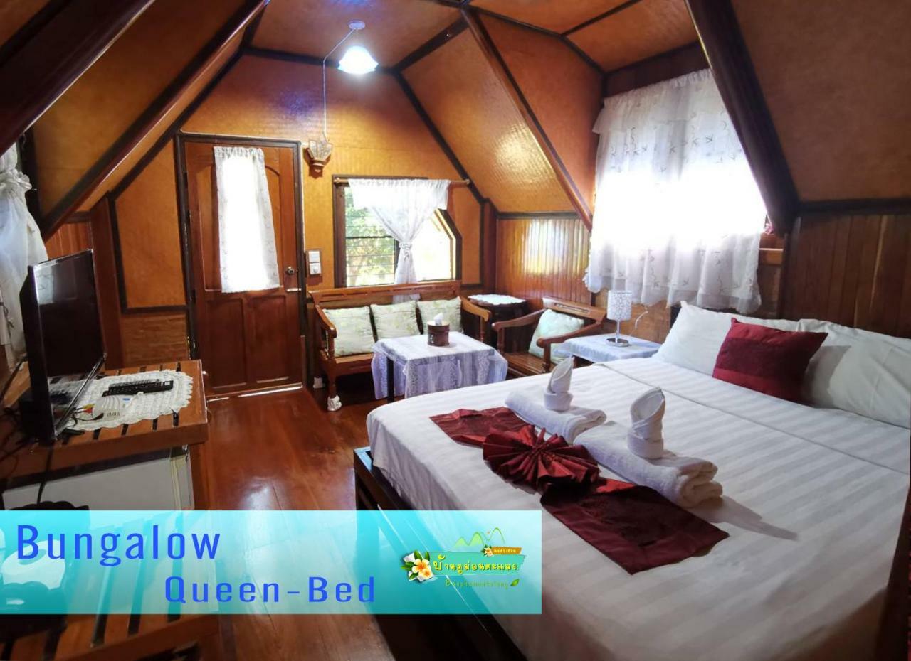 Ban Phumon Talang Resort Ban Mon Talaeng Kültér fotó