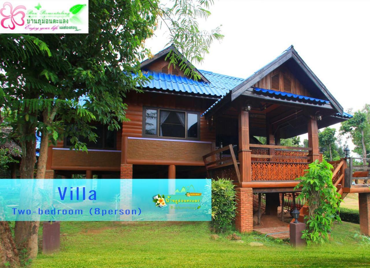 Ban Phumon Talang Resort Ban Mon Talaeng Kültér fotó