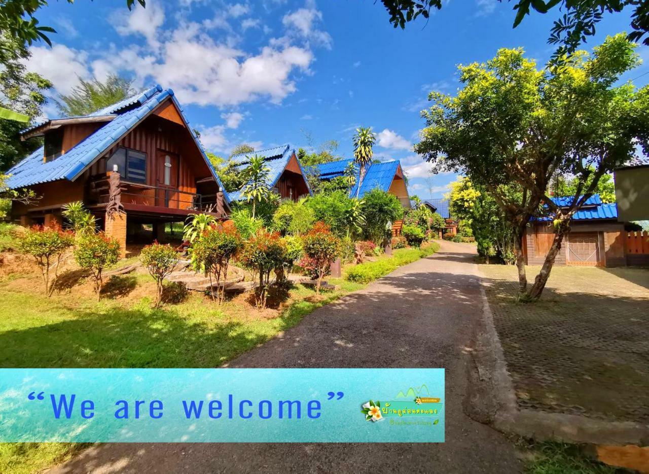 Ban Phumon Talang Resort Ban Mon Talaeng Kültér fotó