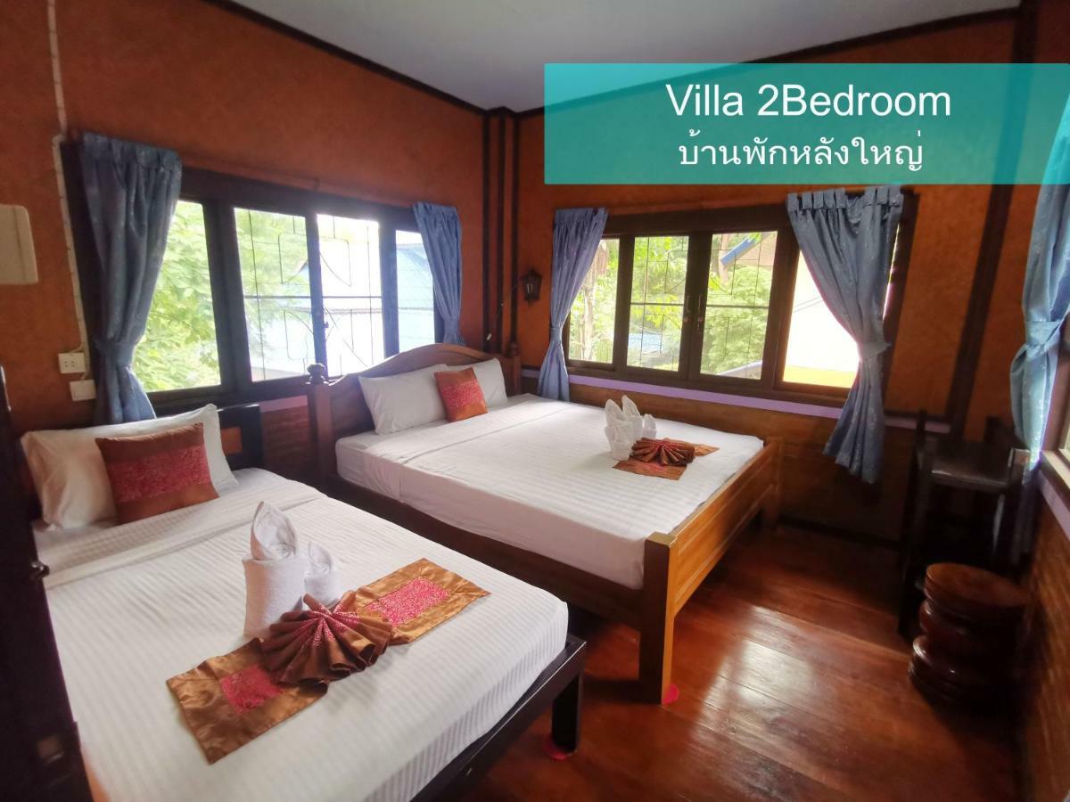 Ban Phumon Talang Resort Ban Mon Talaeng Szoba fotó