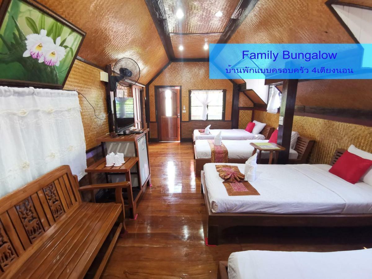 Ban Phumon Talang Resort Ban Mon Talaeng Kültér fotó